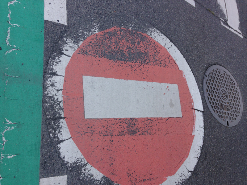 Illustration for article titled Here's What You'll Actually See When Driving Around Japan